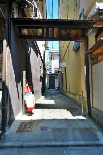Photo of Others in Gion