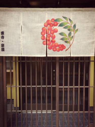 Photo of Others in Minami
