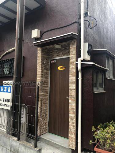 Photo of Buildings in Tateishi