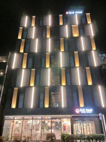 Photo of Others in Hirakata