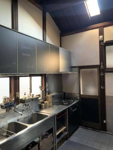 Photo of Kitchen in Tondabayashi
