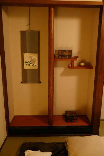 Photo of Others in Gion