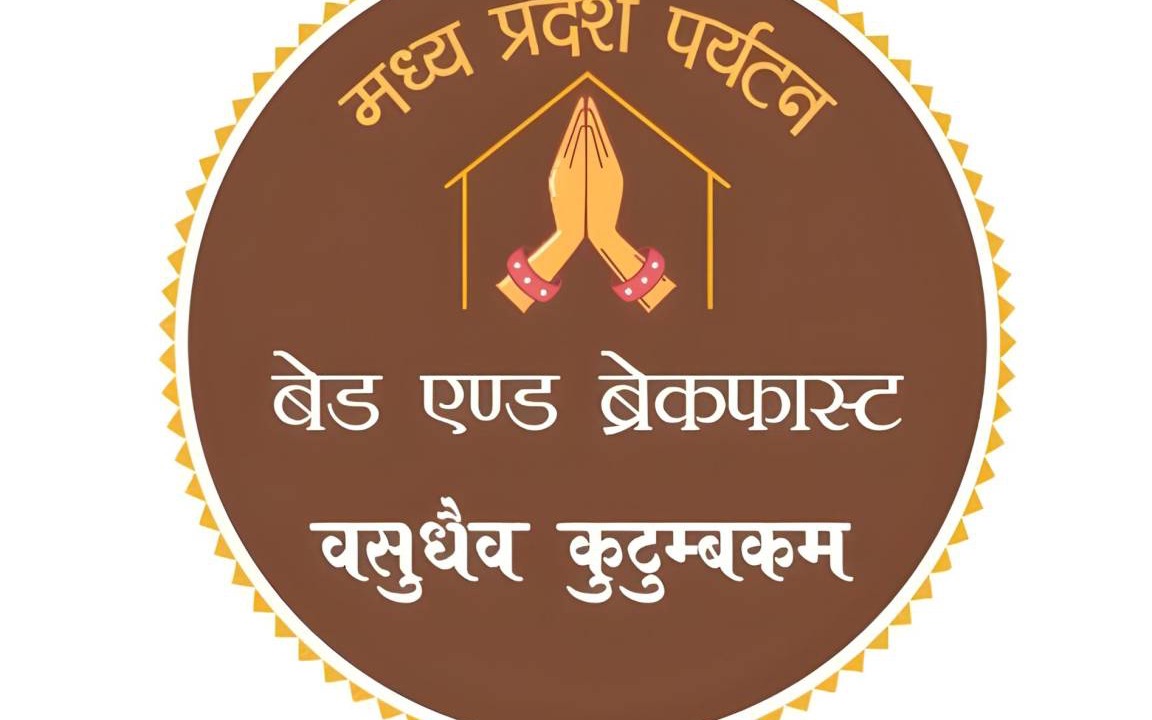 Photo of Others in Ujjain