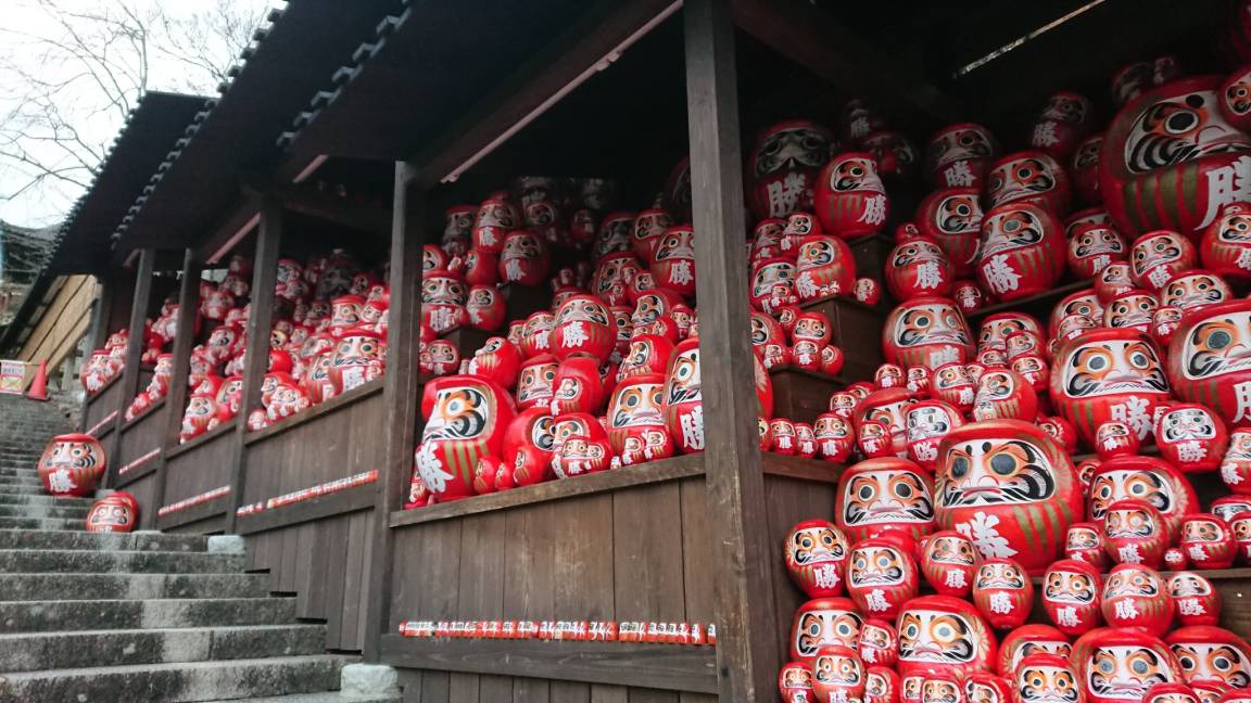 Photo of Others in Uehonmachi
