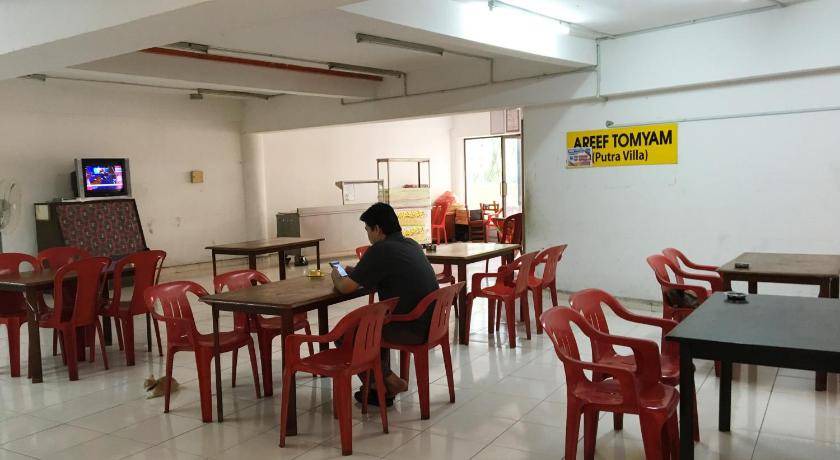 Photo of Others in Taman Melati