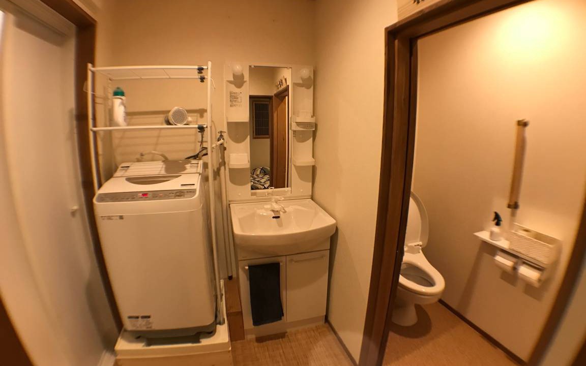 Photo of Bathroom in Uzumasa