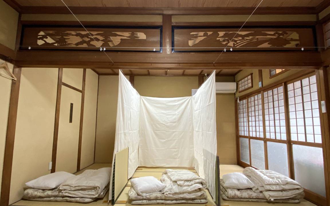 Photo of Others in Izumi