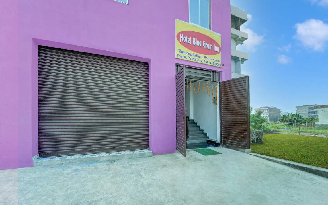 Photo of Buildings in Patna