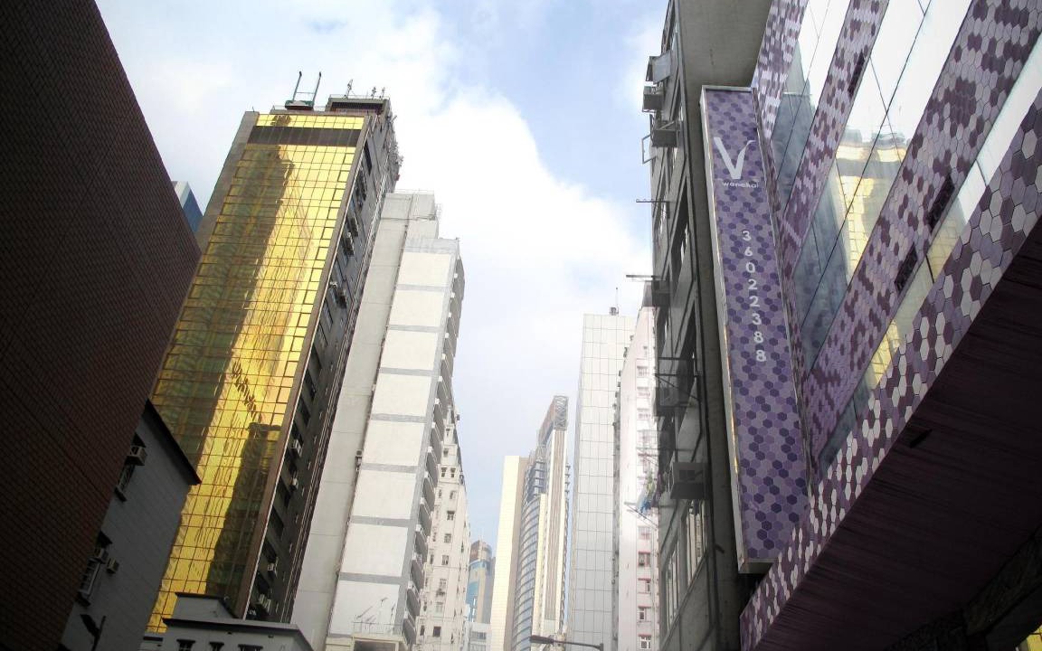 Photo of Others in Wan Chai