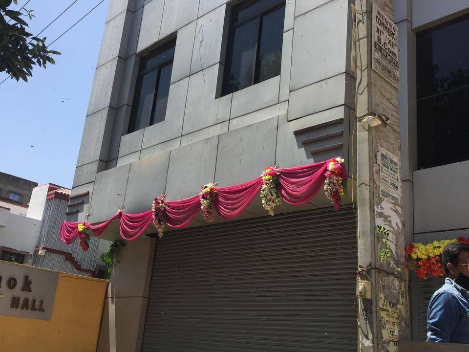 Photo of Buildings in Patna