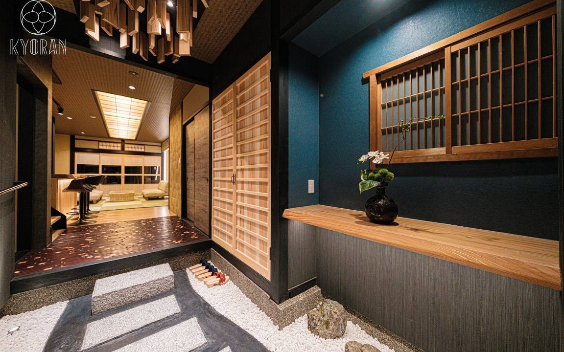 Photo of Others in Fushimi