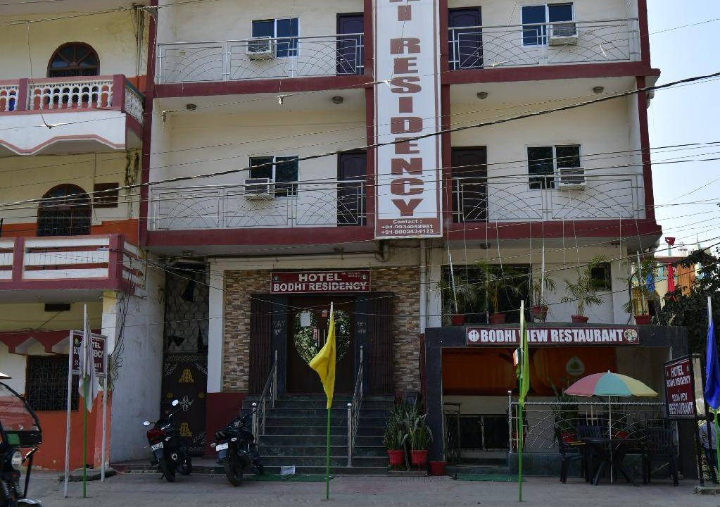 Photo of Others in Bodh Gaya