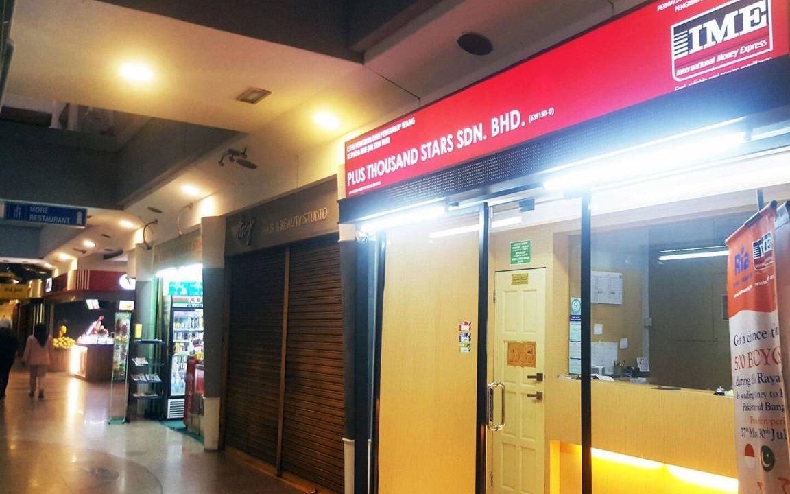 Photo of Others in Taman Bukit Pantai