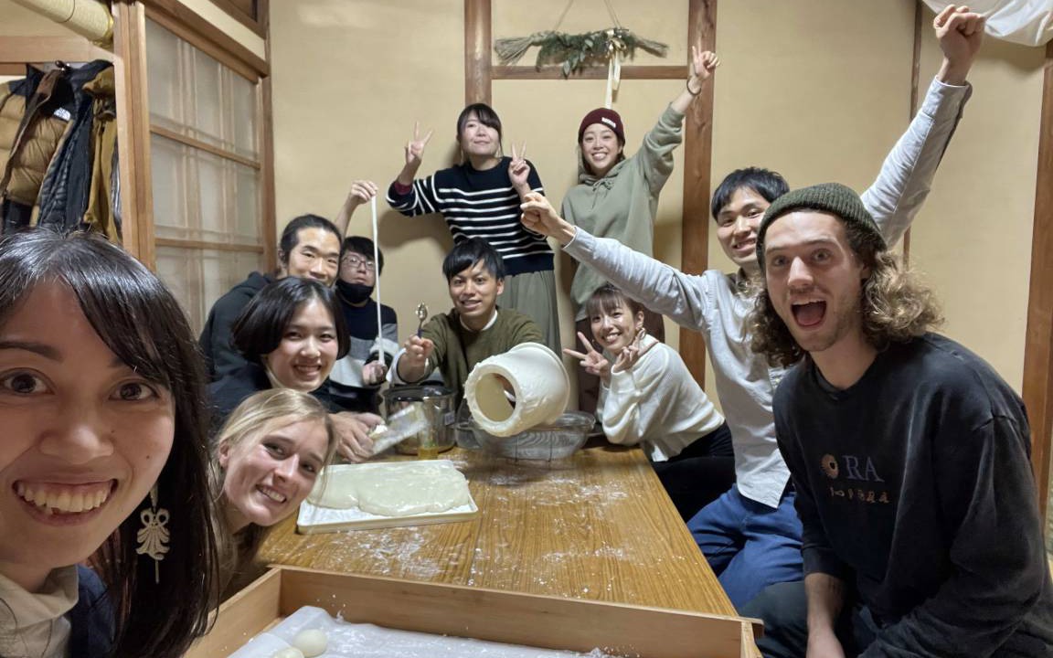 Photo of Others in Izumi