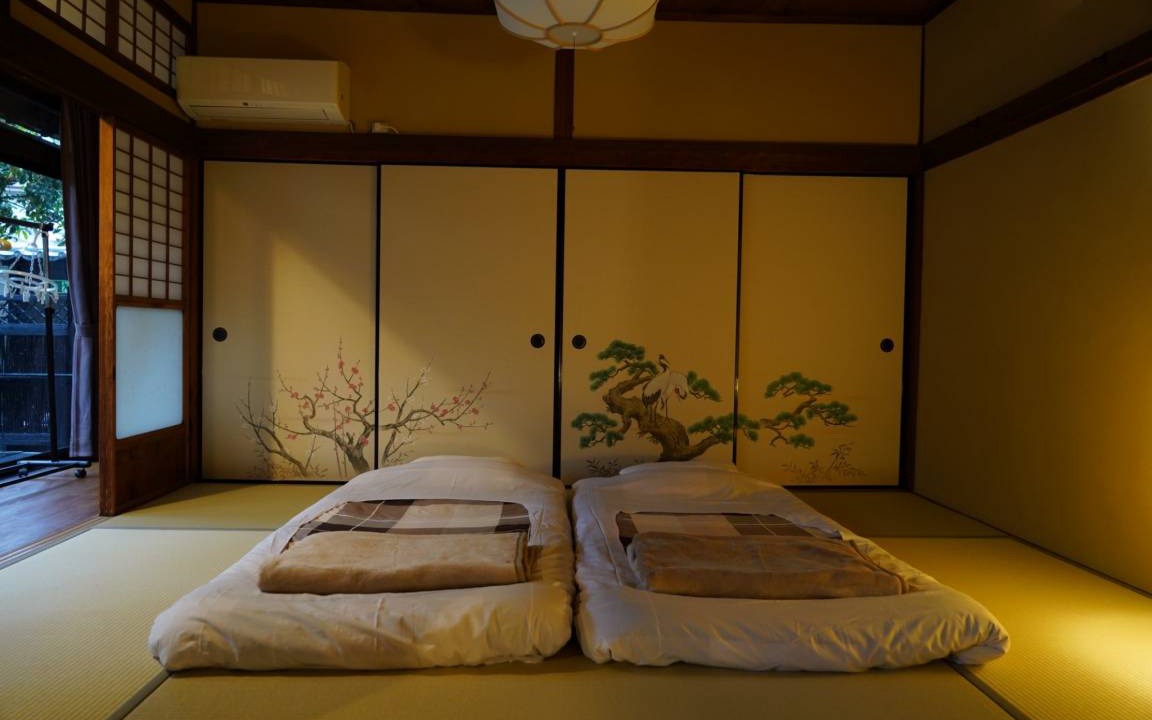 Photo of Others in Fushimi