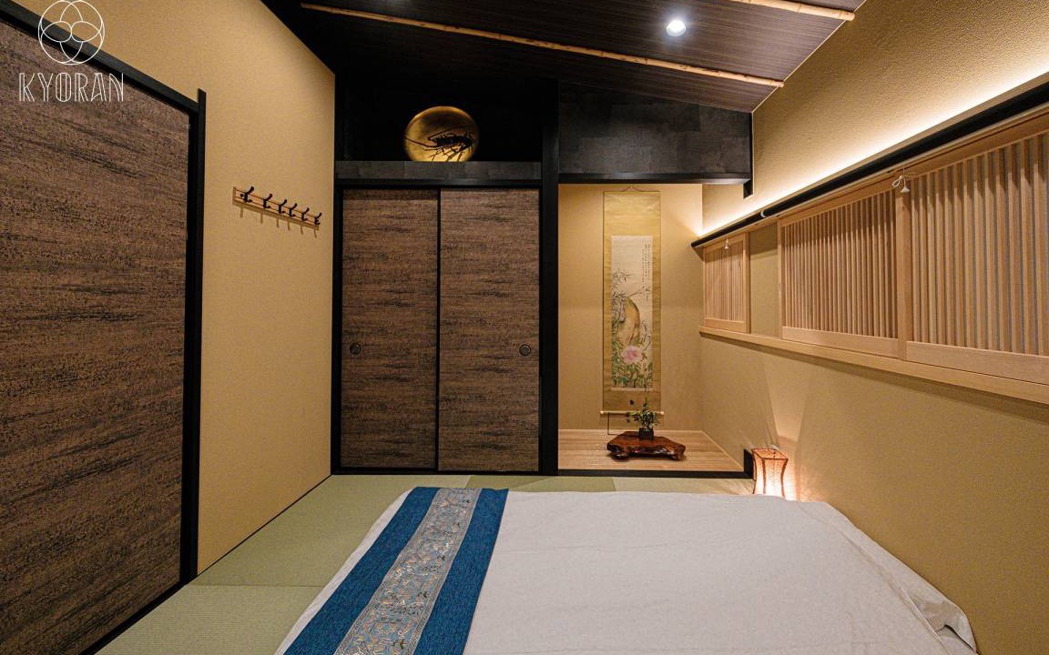 Photo of Others in Fushimi
