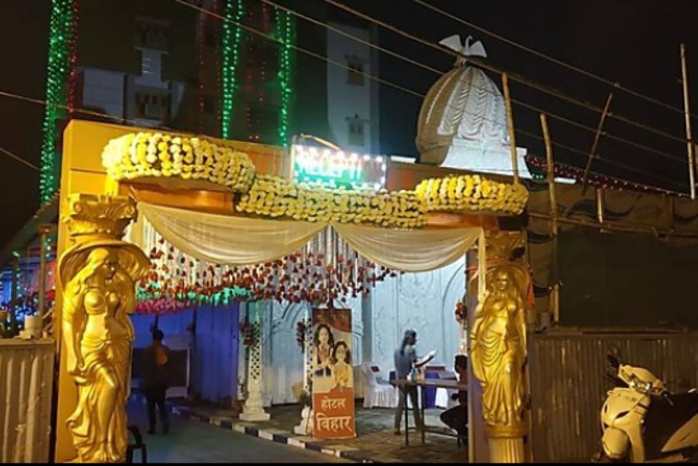 Photo of Buildings in Patna