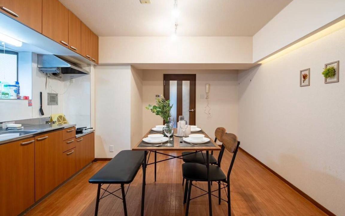 Photo of Kitchen in Osaki