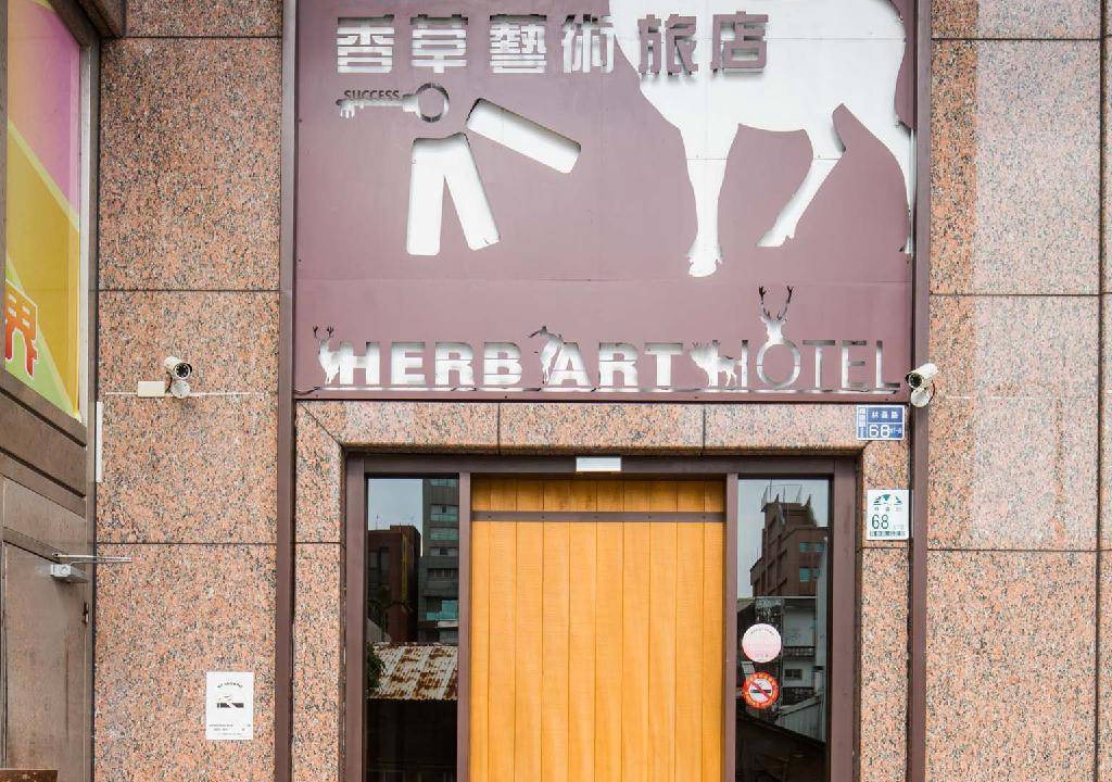 Photo of Others in Luodong