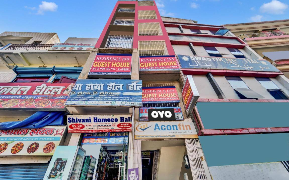 Photo of Others in Patna