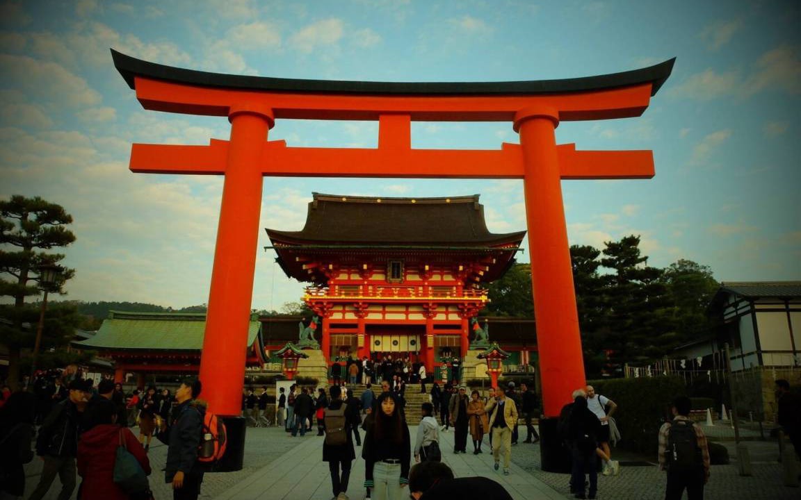 Photo of Others in Fushimi