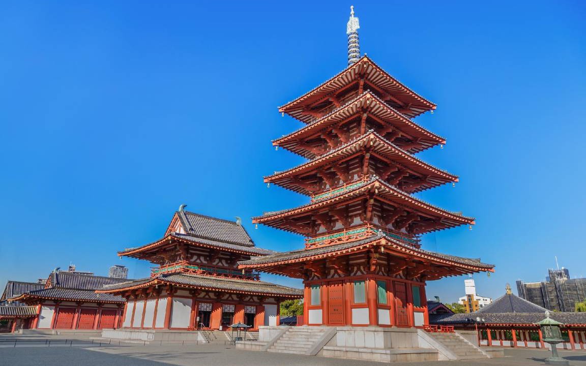 Photo of Others in Higashinari