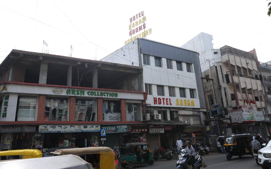 Photo of Others in Ahmedabad City Centre