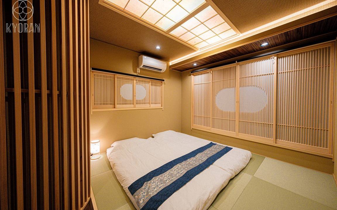 Photo of Others in Fushimi