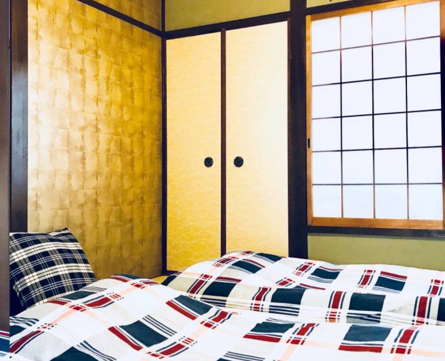 Photo of Others in Fushimi