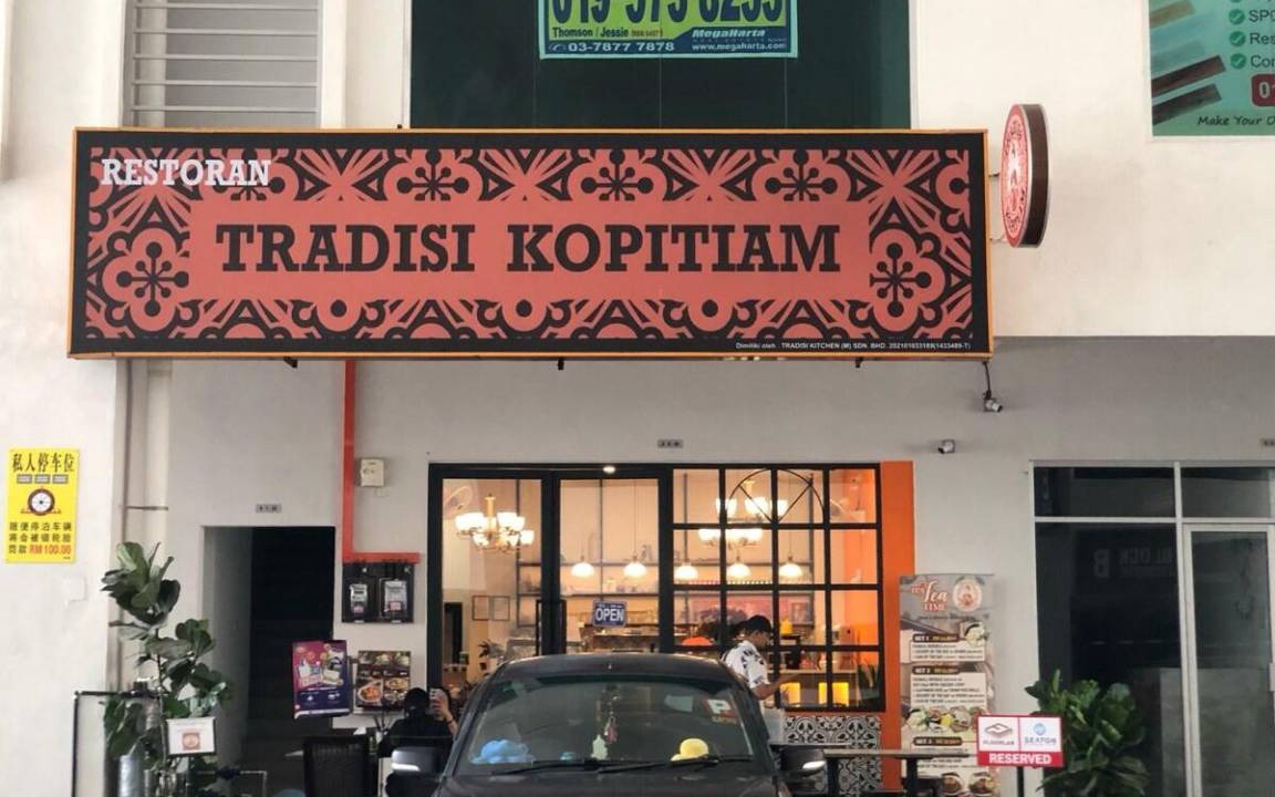 Photo of Others in Pengkalan Tentera Udara Diraja Malaysia