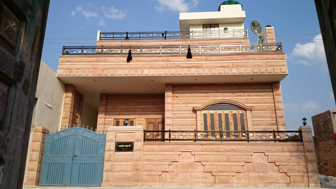 Photo of Others in Salawas