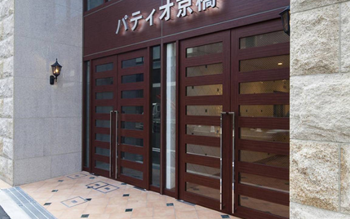 Photo of Others in Kyobashi