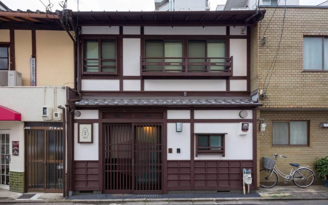 Photo of Others in Shijo
