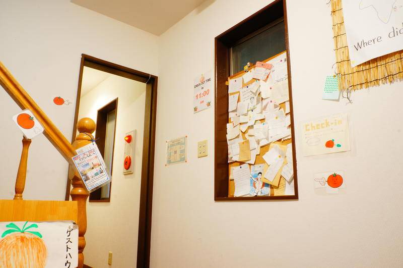 Photo of Others in Shin-Osaka