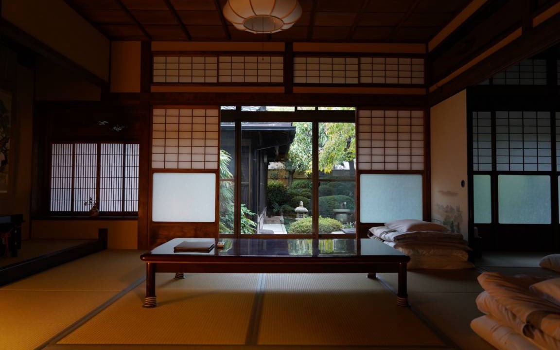 Photo of Others in Fushimi