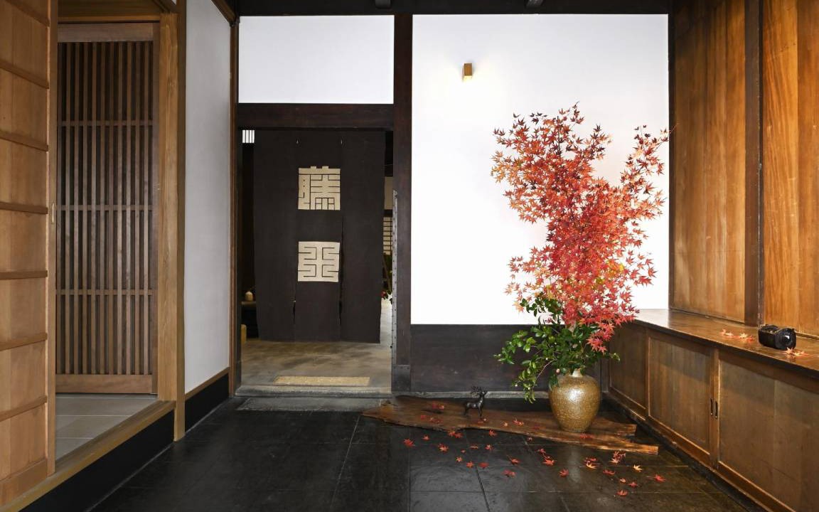 Photo of Others in Nishijin