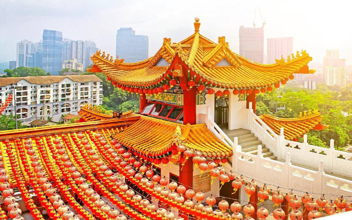 Photo of Others in Kuala Lumpur
