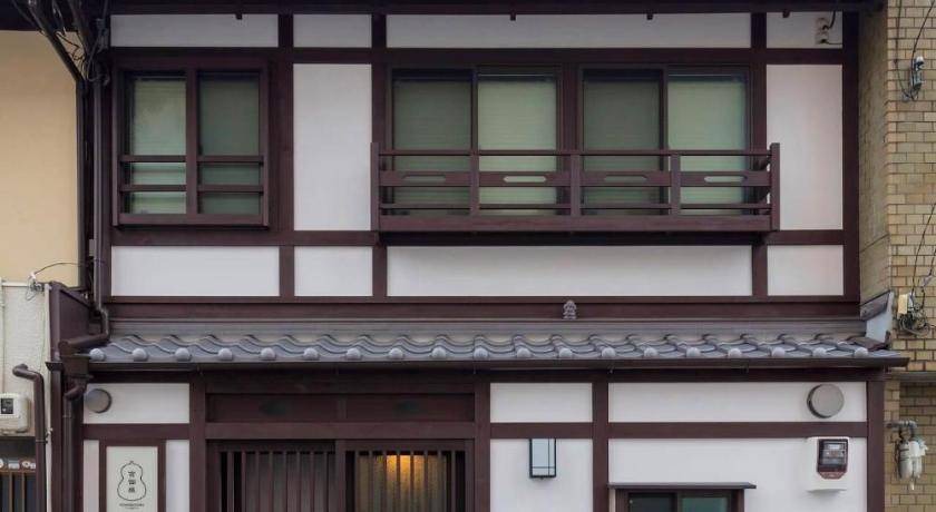 Photo of Others in Shijo