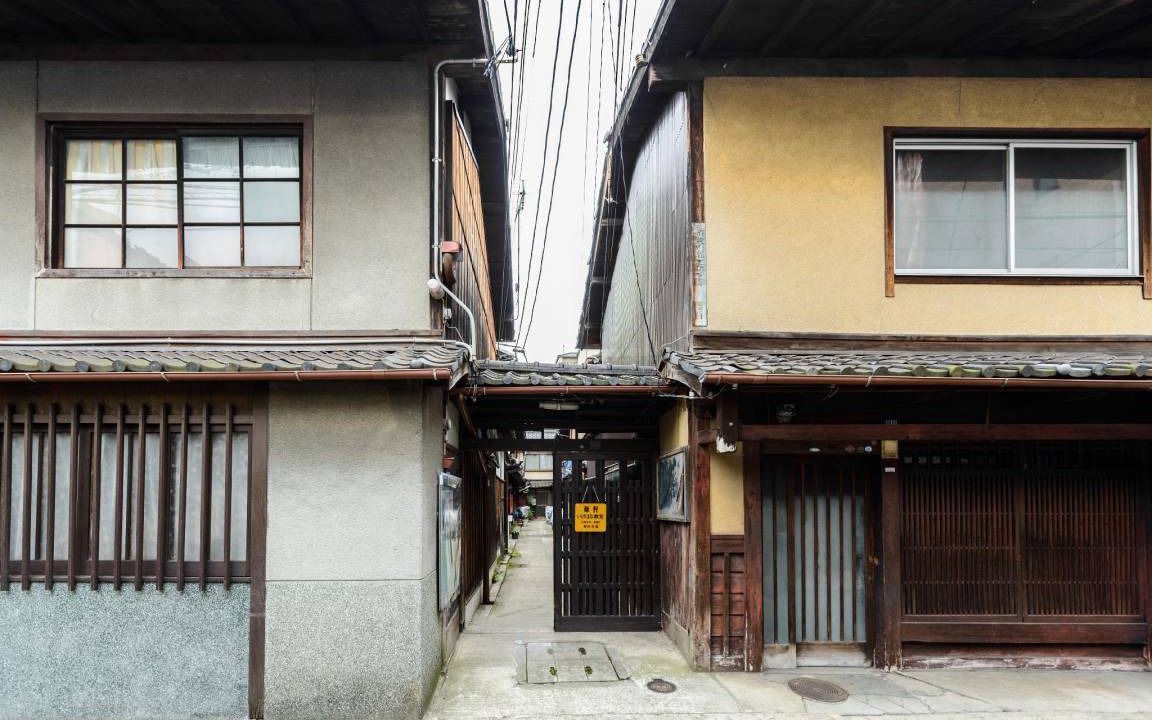 Photo of Others in Higashiyama