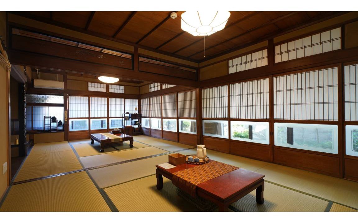 Photo of Others in Uji