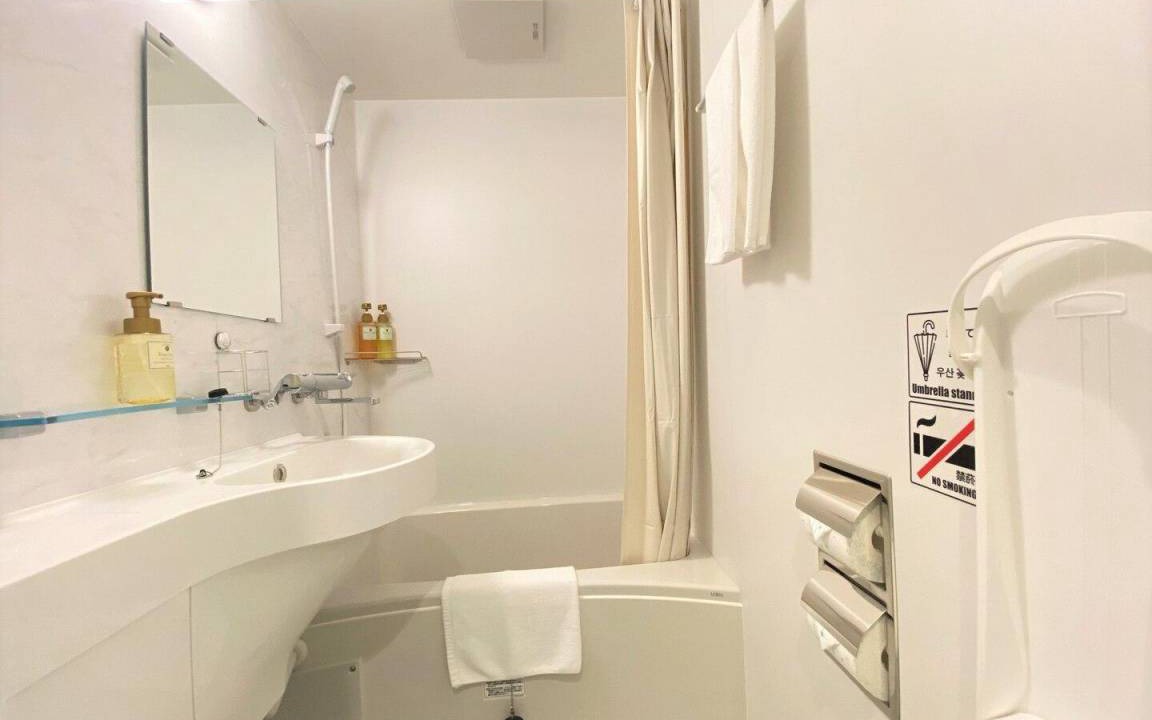 Photo of Bathroom in Shin-Osaka