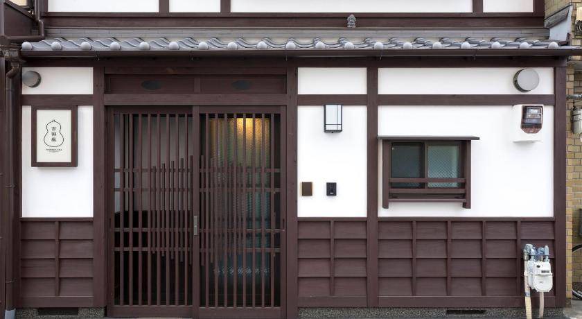 Photo of Others in Shijo