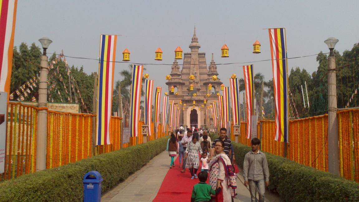 Photo of Others in Varanasi