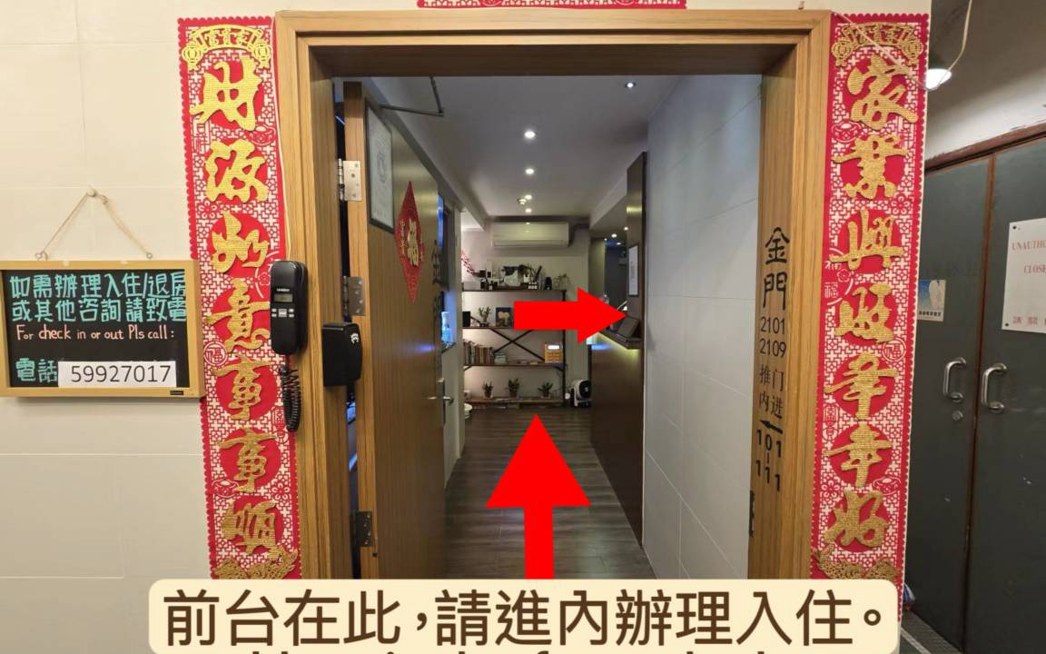 Photo of Others in Mong Kok