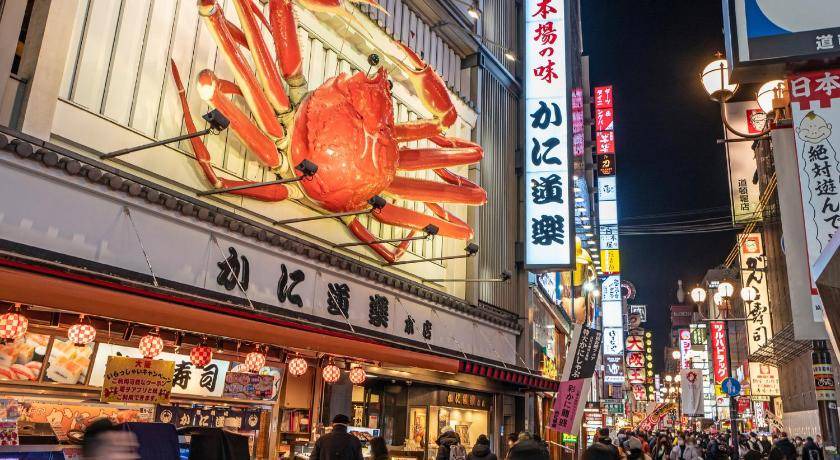 Photo of Others in Shinsekai