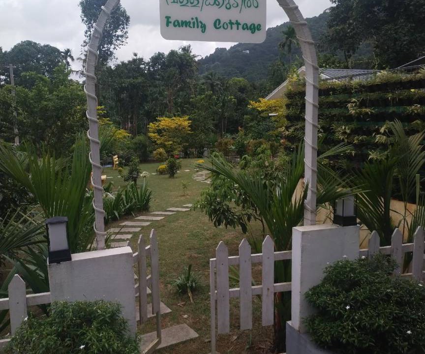 Photo of Others in Thattekkad