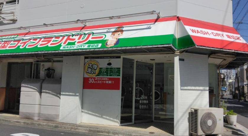 Photo of Others in Horikiri