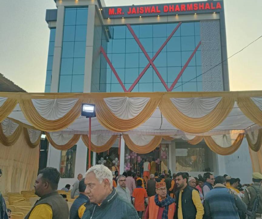 Photo of Others in Sultanpur