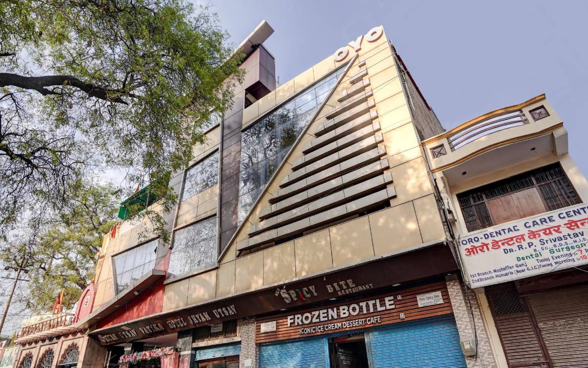 Photo of Buildings in Mirzapur