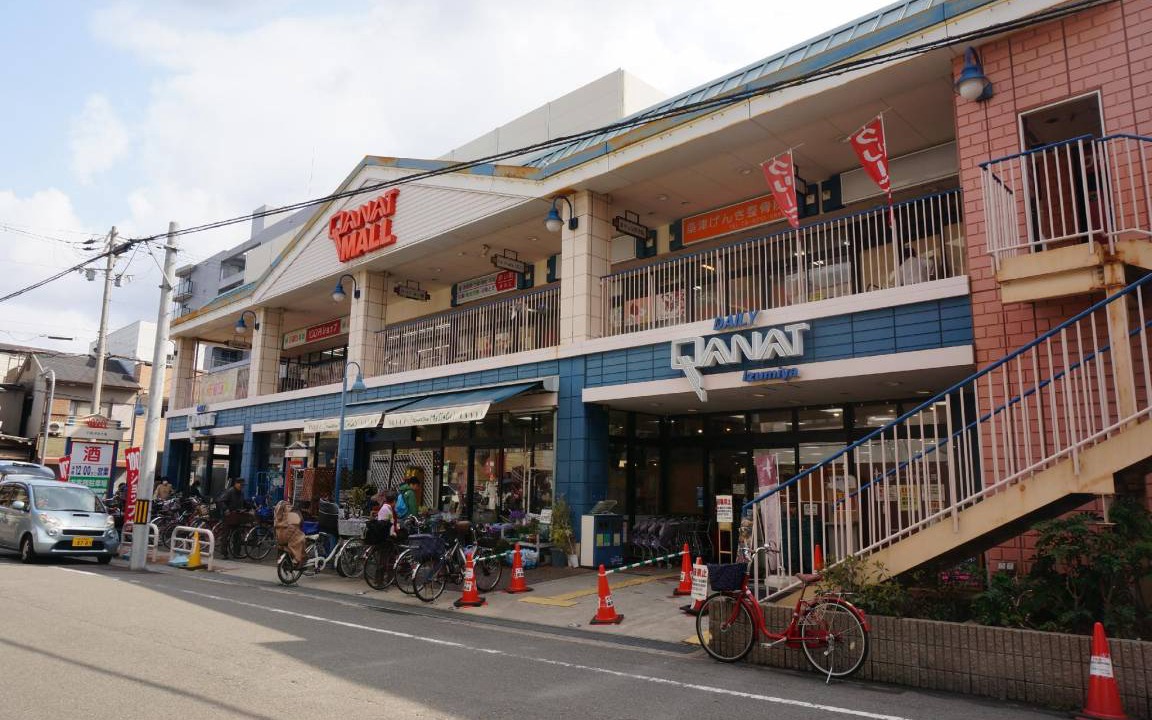 Photo of Others in Higashisumiyoshi-ku